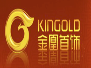 Kingold 300x225 1